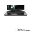 1000 ݥå ̵HP OMEN by HP 17-cb1000 2020ǯ7/11ǥ ѡ ޥå ȿ㸺  ۥåѥåݸե  åѥå 饤ɥѥå ȥåѥå