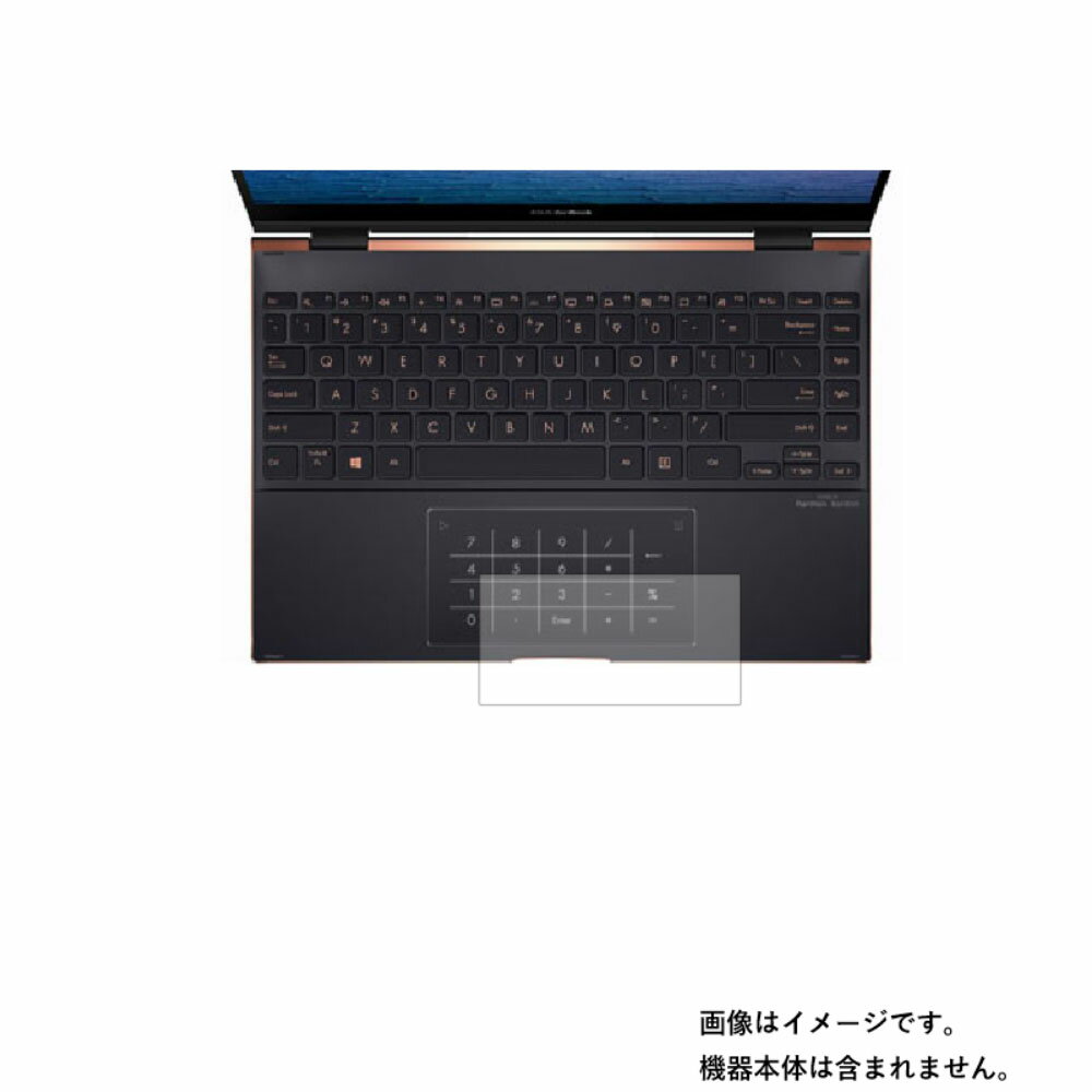 1000 ݥå ̵Asus ZenBook Flip S UX371EA 2020ǯ11ǥ ѡ ޥå ȿ㸺  ۥåѥåݸե  åѥå 饤ɥѥå ȥåѥå