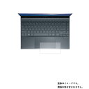 Asus ZenBook 13 UX325EA 2020N11f py @\ ˖h~ X[X^b` / R z^b`pbhpیtB  ^b`pbh XChpbh gbNpbh