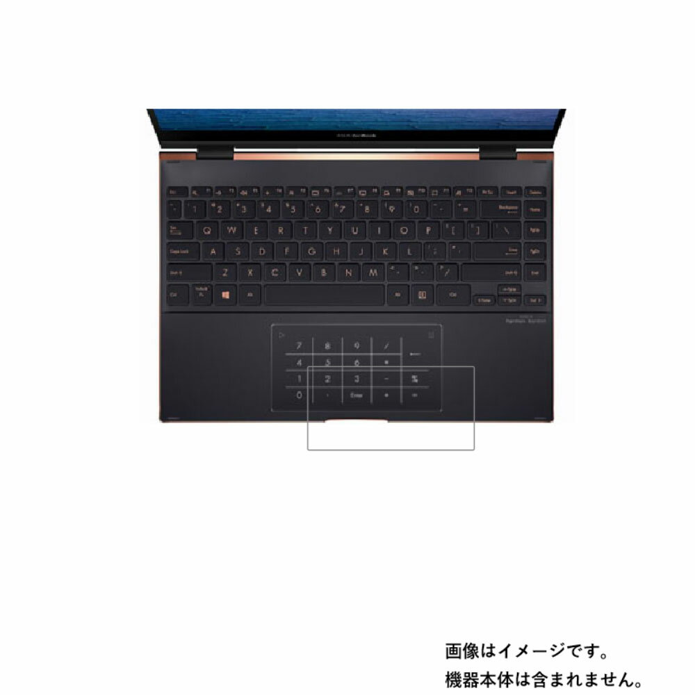 1000 ݥå ̵Asus ZenBook Flip S UX371EA 2020ǯ11ǥ ѡ ɻ ꥢ  ۥåѥåݸե  åѥå 饤ɥѥå ȥåѥå