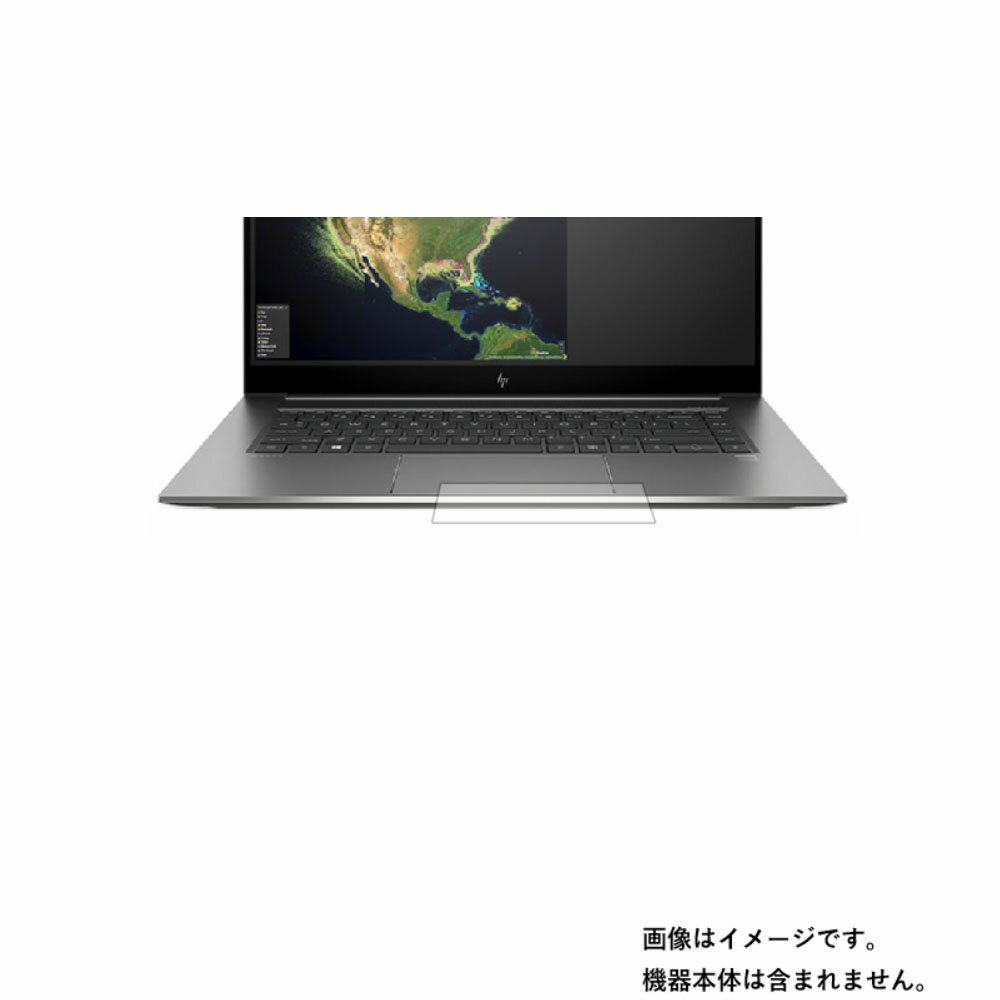 【2枚セット】HP ZBook Create G7 2020年モデル 用【 反射防止 マット ノンフィラー タイプ 】タッチパッド専用保護フィルム ★ タッチパッド スライドパッド トラックパッド