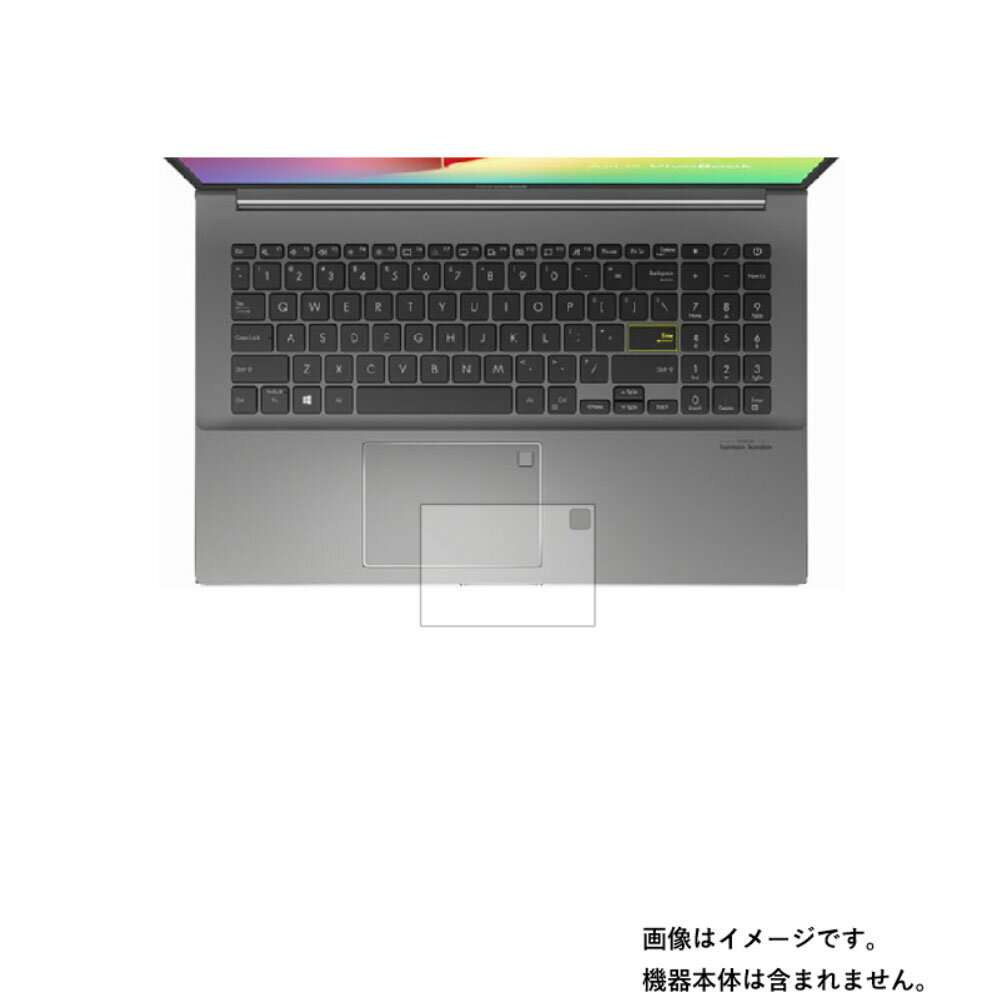 Asus VivoBook S15 S533EA 2020年12月モデル 