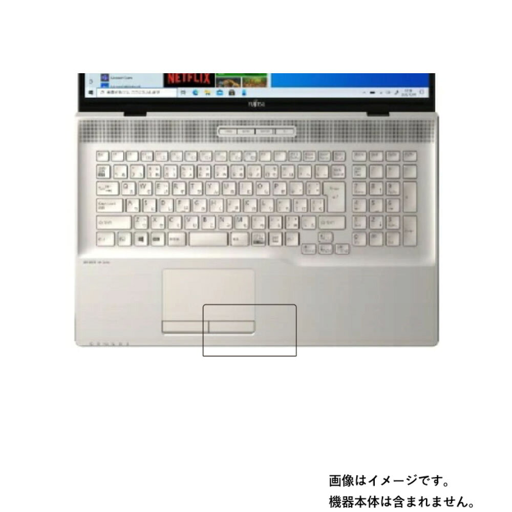 �ڥ����ѡ�SALE Ⱦ�� 50��OFF��Fujitsu LIFEBOOK NH77/E3 2020ǯ10���ǥ� �ѡ� �ɻ��� ���ꥢ ������ �ۥ��å��ѥå���...