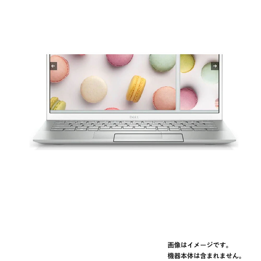 �ڥ����ѡ�SALE Ⱦ�� 50��OFF��Dell Inspiron 13 5000 5301 2020ǯ���ߥ�ǥ� �ѡ� �ɻ��� ���ꥢ ������ �ۥ��å��ѥå�...