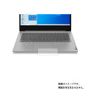 Хޥ㤨Lenovo IdeaPad Slim 350 2020ǯ12ǥ (15.6 ѡ ޥå   åѥå  ݸե  åѥå 饤ɥѥå ȥåѥåɡפβǤʤ980ߤˤʤޤ