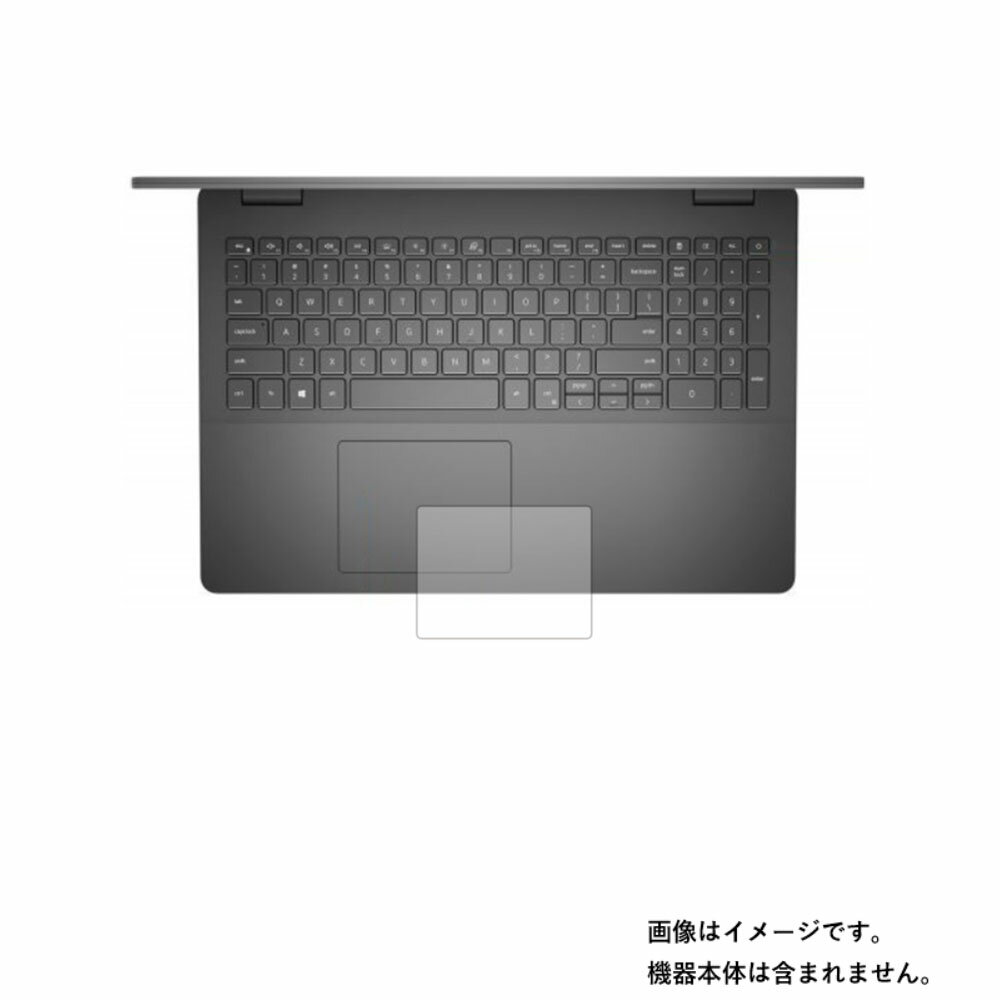 Dell Inspiron 15 3000 3505 2020年秋冬モデ