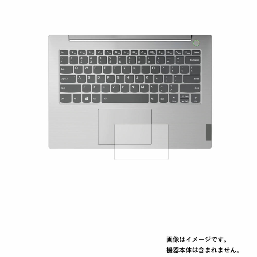 Lenovo ThinkBook 14 2019年10/12月モデル 用【 マット 反射低減 タイプ 】タッチパッド専用保護フィルム ★ タッチパッド スライドパッド トラックパッド