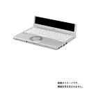 Panasonic Let 039 s note SV1 2021年モデル 用【 高硬度 9H アンチグレア タイプ 】 タッチパッド 専用 保護 フィルム 強化 ガラスフィルム と 同等の 高硬度9H ★ タッチパッド スライドパッド トラックパッド