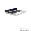 【2枚セット】HP EliteBook 830 G7 2020年11月モデル 用【 高機能 反射防止 スムースタッチ / 抗菌 】タッチパッド専用保護フィルム ★ タッチパッド スライドパッド トラックパッド(2)