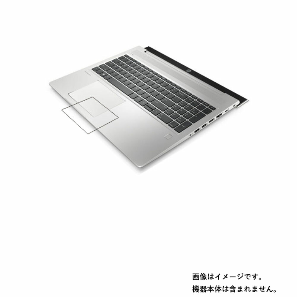 Хޥ㤨֡1000 ݥå ̵HP ProBook 450 G7 2020ǯ6/7ǥ ѡ ɻ ꥢ  ۥåѥåݸե  åѥå 饤ɥѥå ȥåѥåɡפβǤʤ1,000ߤˤʤޤ