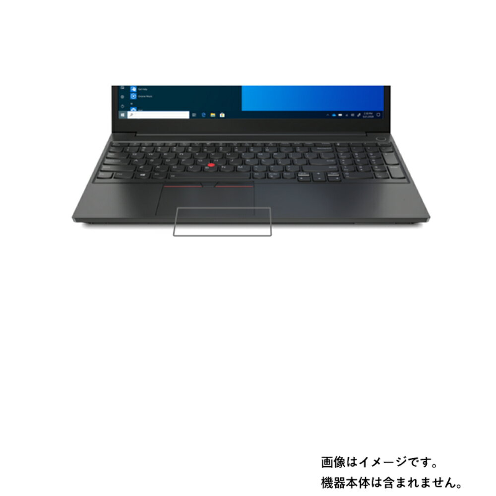 Lenovo ThinkPad E15 Gen 2 2020年11月非タッ