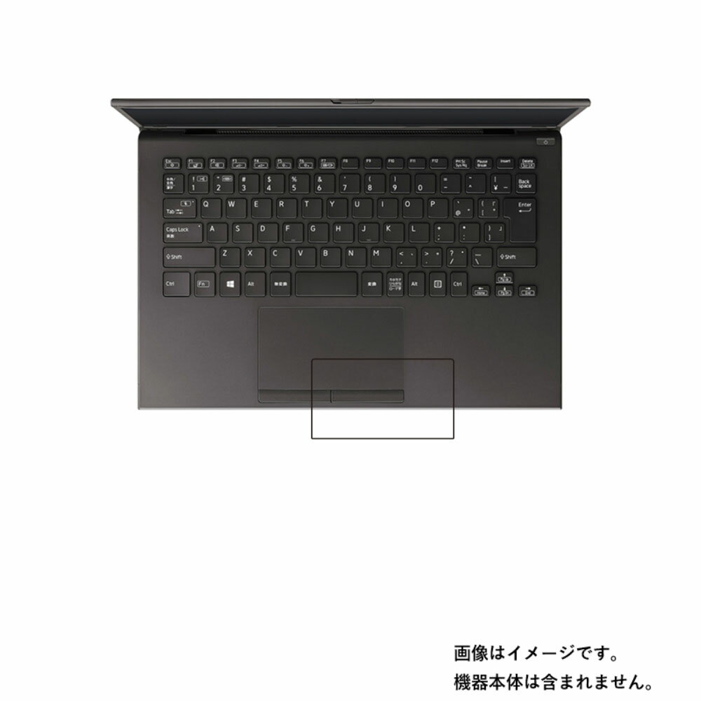 楽天市場】タッチパッド vaioの通販