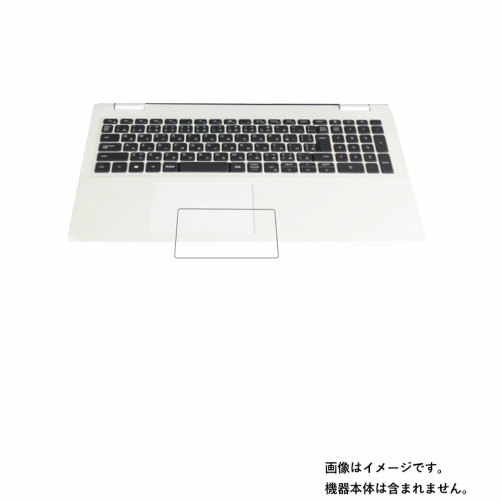 Dell Inspiron 15 3000 3501 2020-21年秋冬モ