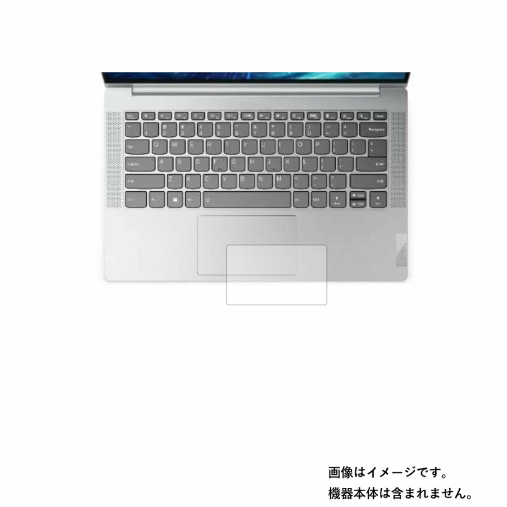 Lenovo IdeaPad 4G (14)2021ǯ4ǥ ѡ  9H 쥢   åѥå  ݸ ե  饹ե  Ʊ 9H  åѥå 饤ɥѥå ȥåѥå