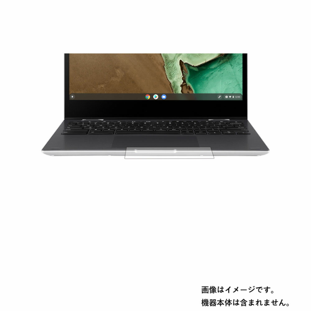 【2枚セット】Asus Chromebook Flip CM3 CM32