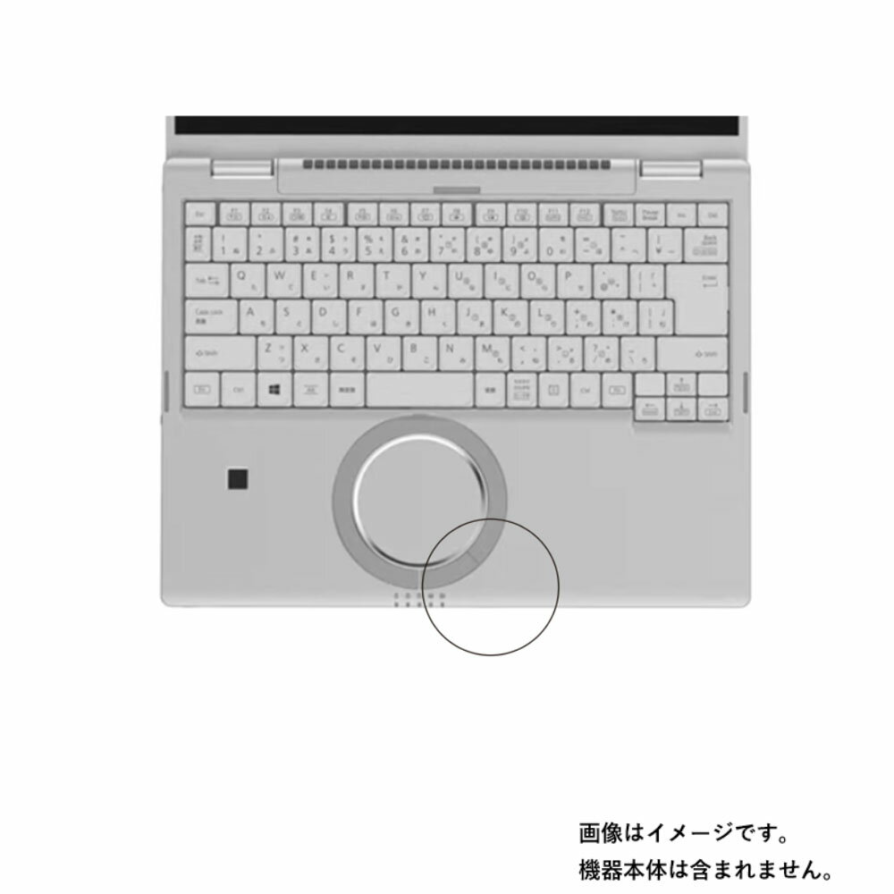 楽天市場】panasonic let's note fv1の通販 楽天市場】panasonic let's note fv1の通販