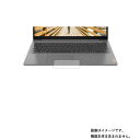 Хޥ㤨Lenovo IdeaPad Slim 360 (15 2021ǯ6ǥ ѡ ޥå   åѥå  ݸե פβǤʤ980ߤˤʤޤ