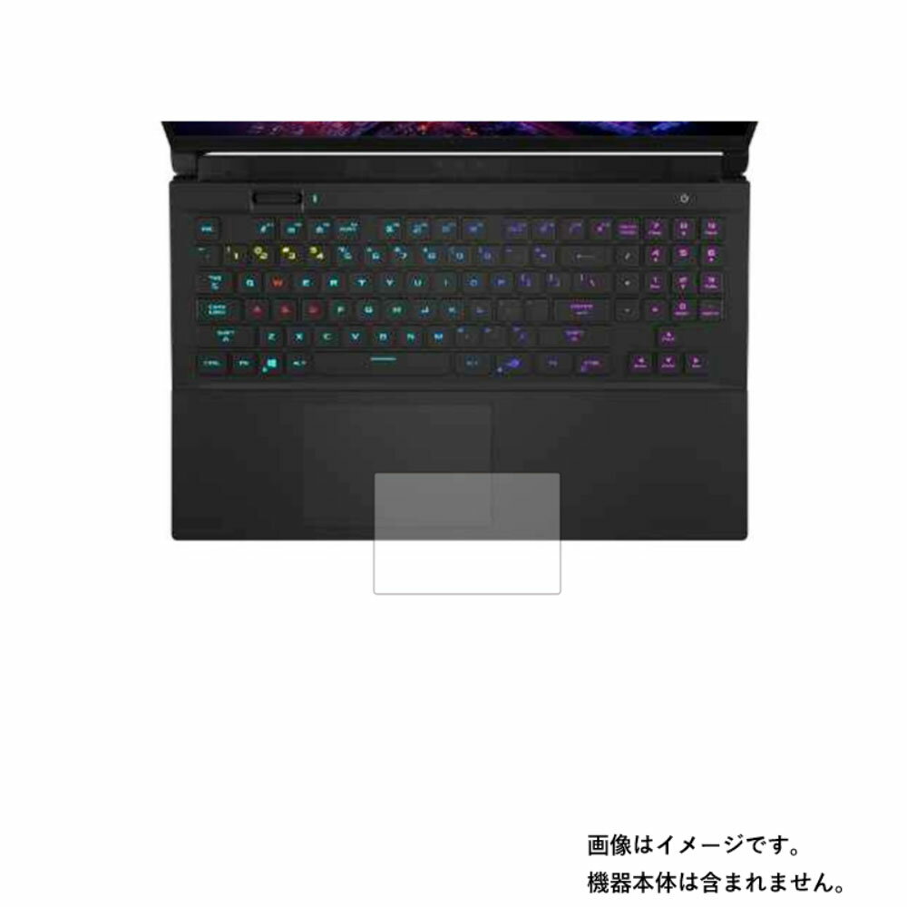Хޥ㤨ASUS ROG Zephyrus S17 GX703HS 2021ǯ8ǥ ѡ ޥå   åѥå  ݸե  ȥåѥåɡפβǤʤ980ߤˤʤޤ
