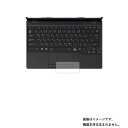 y2ZbgzFujitsu LIFEBOOK UH-X/F3 UH90/F3 UH75/F3 WU2/F3 WU-X/F3 WUB/F3 2021N10f py R RECX ˖h~ z ^b`pbh p ی tB  gbNpbh