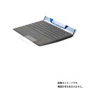 Microsoft Surface Pro 8 用【 高機能 反射防止 スムースタッチ 抗菌 】 タッチパッド 専用 保護 フィルム ★ トラックパッド(2)