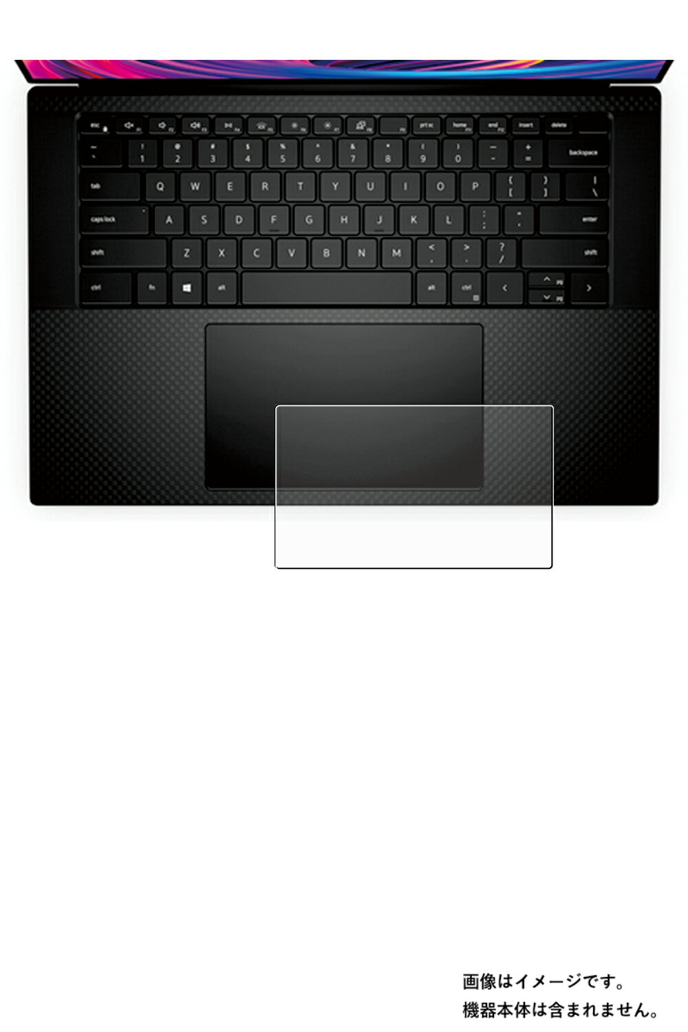 【1000円 ポッキリ 送料無料】Dell XPS 15 9510 2021年モデル 用【 マット 反射低減 タイプ 】 タッチパッド 専用 保護 フィルム ★ デル エックスピーエス トラックパッド