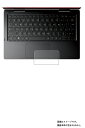 dynabook V4 2021年秋冬モデル 用【 マット 梨地 】 タッチパッド 専用 保護フィルム ★ ダイナブック ブイフォー トラックパッド(2)