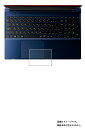 【2枚セット】dynabook C6 C7 C8 C6/U C7/U C8/U 2021秋冬モデル 用【 抗菌 抗ウイルス 防指紋 クリア 】 タッチパッド 専用 保護 フィルム ★ ダイナブック トラックパッド(2)