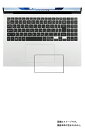 LG 16Z95P / 17Z95P 2021年11月モデル 用【 抗菌 抗ウイルス 反射防止 】 タッチパッド 専用 保護 フィルム ★ エルジー トラックパッド