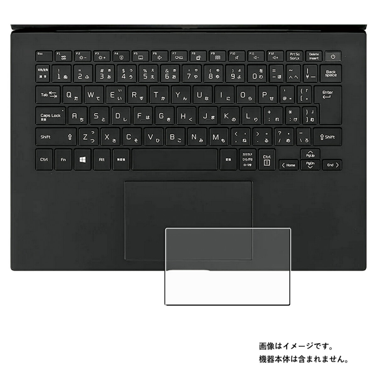 【2枚セット】LG gram 14Z95P 2021年11月モデル 用【 マット 梨地 】 タッチパッド 専用 保護フィルム ★ エルジー グラム トラックパッド