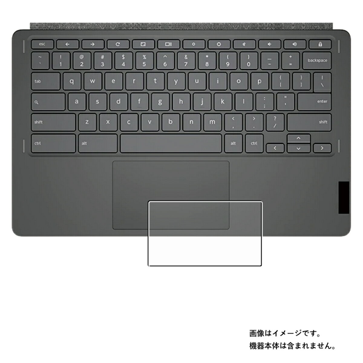 Lenovo IdeaPad Duet 560 Chromebook (13.3インチ) 2021年11月モデル 用【 超撥水 すべすべ 抗菌 抗ウイルス クリア タイプ 】 タッチパッド 専用 保護 フィルム ★ レノボ アイディアパッド デュエット クロームブック トラックパッド