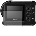 【1000円 ポッキリ 送料無料】Nikon KeyMission 170 用【 マット 反射低減 】 液晶 保護 フィルム ★ ウェアラブルデバイス ウェアラブル アクションカメラ 液晶 画面 保護 フィルム シート 保護フィルム 保護シート