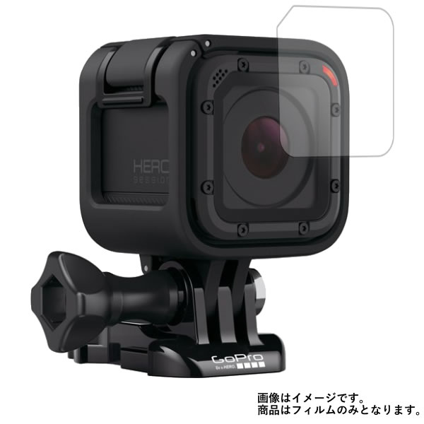 GoPro HERO Session CHDHS-102-J