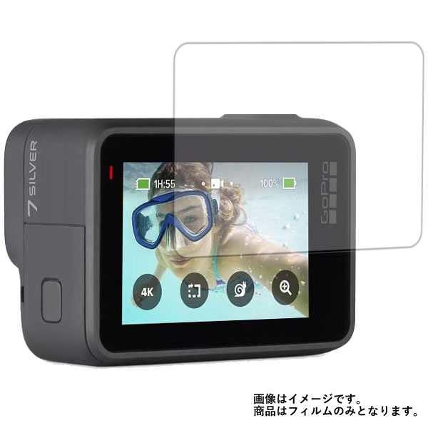 楽天市場】gopro hero7 silver chdhc-601-fwの通販 楽天市場】gopro hero7 silver chdhc-601-fwの通販