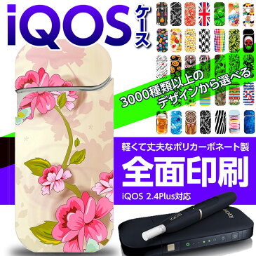 iqos アイコス ケース iqos アイコス専用 ケース 電子タバコ ケース カバー 新型 アイコス 2.4plus ケース 傷防止 グローカバー iqosケース 【送料無料】 フラワー 花柄 112 ★ モバイルマスター_保護ケース おしゃれ アクセサリー