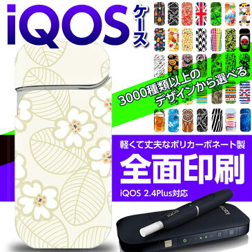 iqos アイコス ケース iqos アイコス専用 ケース 電子タバコ ケース カバー 新型 アイコス 2.4plus ケース 傷防止 グローカバー iqosケース 【送料無料】 フラワー 花柄 114 ★ モバイルマスター_保護ケース おしゃれ アクセサリー