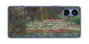 Sony Xperia 5 V用 プリント 背面 保護 フィルム 日本製 名画シリーズ クロード・モネ (Claude Monet) 睡蓮の池
