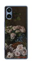 Sony Xperia 5 V用 プリント 背面 保護 フィルム 日本製 名画シリーズ クロード・モネ (Claude Monet) 春の花