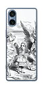 Sony Xperia 5 V用 プリント 背面 保護 フィルム 日本製 名画シリーズ ジョン・テニエル (John Tenniel) 海ガメもどきとグリフォン
