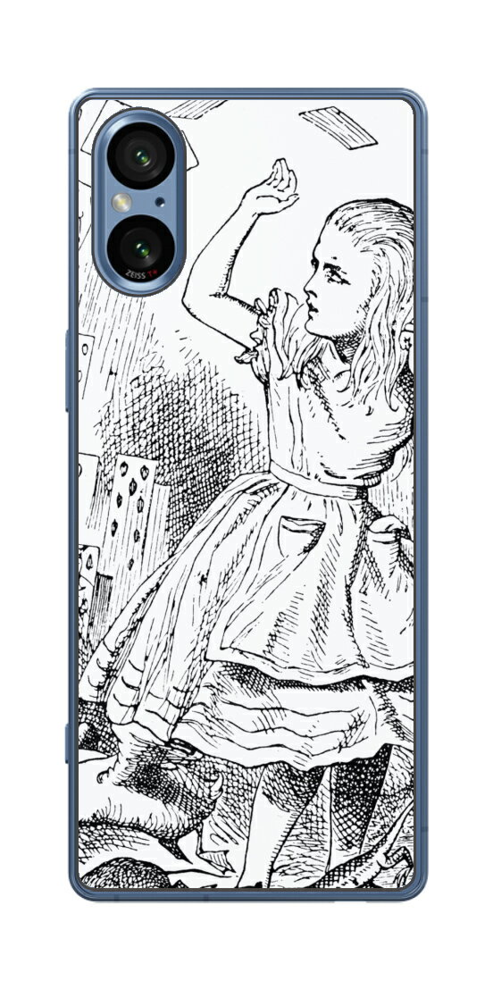 Sony Xperia 5 V用 プリント 背面 保護 フィルム 日本製 名画シリーズ ジョン・テニエル (John Tenniel) トランプがアリスにとびか...