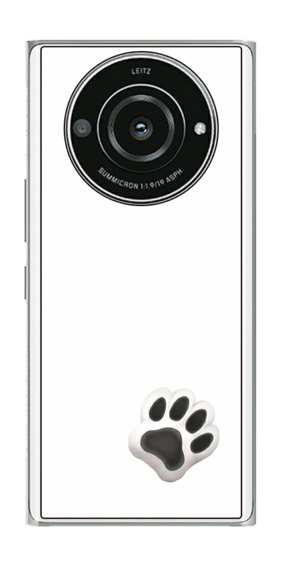 [ClearView Leica Leitz Phone 2 SoftBank用 肉球 背面フィルム なんちゃって ぷくぷく ホワイト/ブラック] SPACECOOL(r)フィルム使用（スマートフォン熱中症予防 ※屋外利用時）