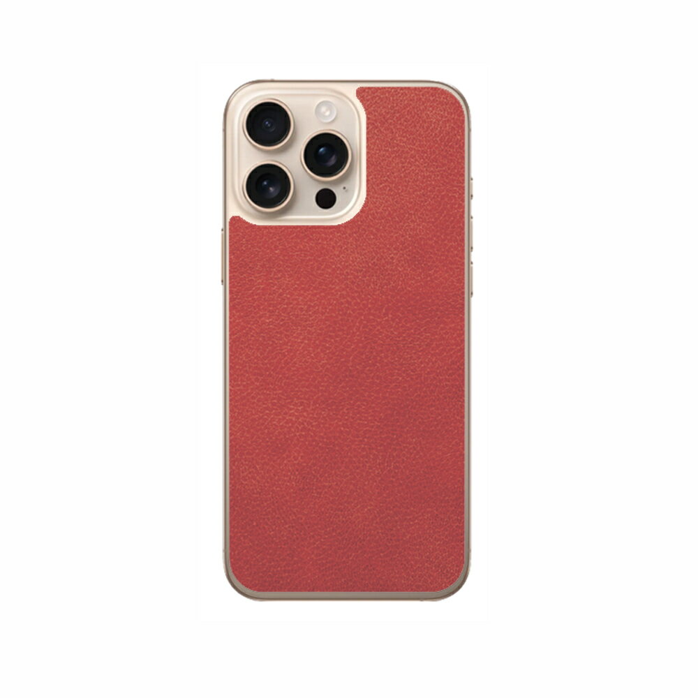 iPhone 16 Pro Max対応 スキンシール 背面 保護 シート フィルム 傷防止 日本製 [レッド レザー調]