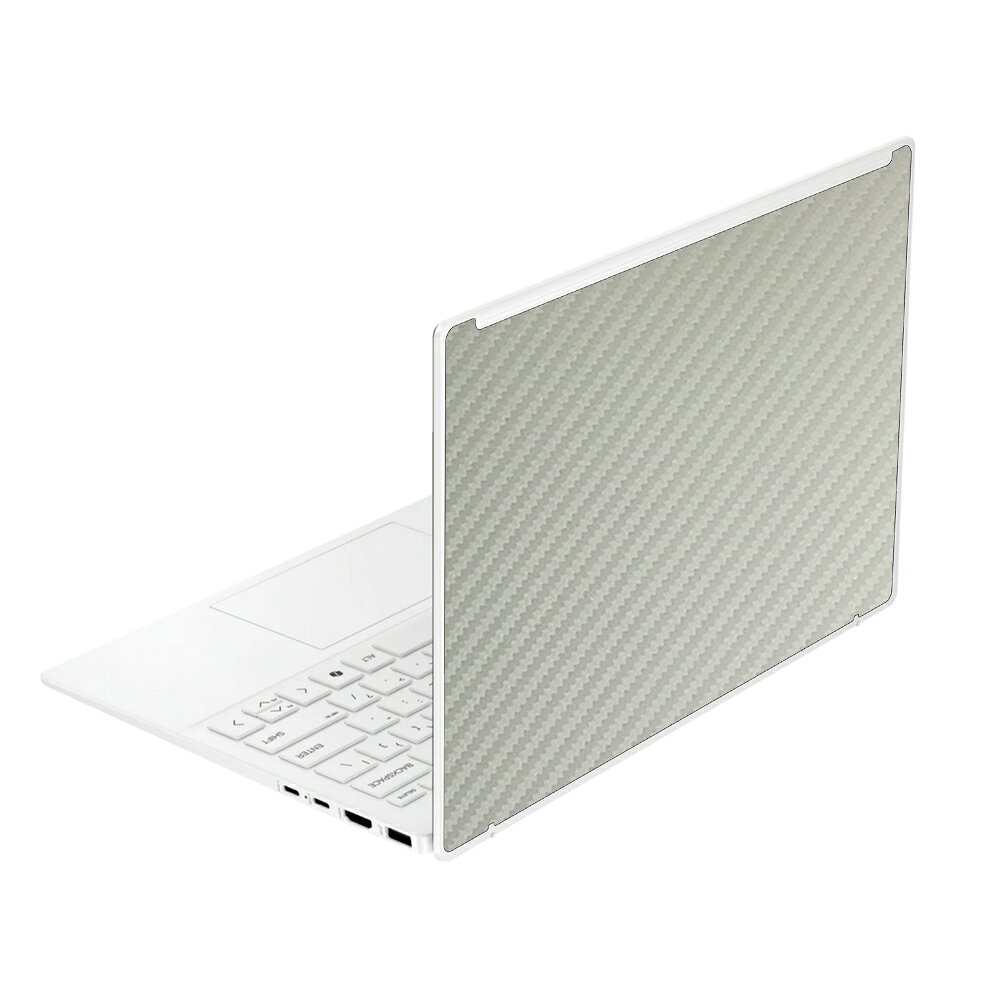 HP OmniBook 7 Aero 13-bg 2025年モデル対応 スキンシール 天板 保護 シート フィルム 傷防止 日本製 [シルバー カー…