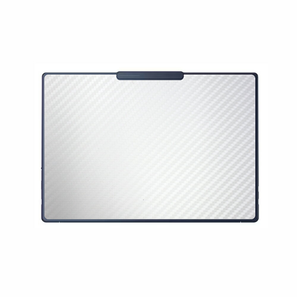 Lenovo Yoga Slim 7x Gen9 Copilot+ PC 2024年モデル対応 スキンシール 天板 保護 シート フィルム 傷防止 日本製 [ホワイト カーボン調]