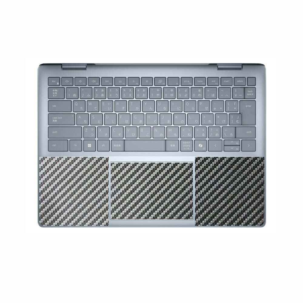 [パームレスト＋タッチパッド]Dell 14 Plus 2in1 / 14 Plus 2025年モデル対応 スキンシール 保護 フィ..