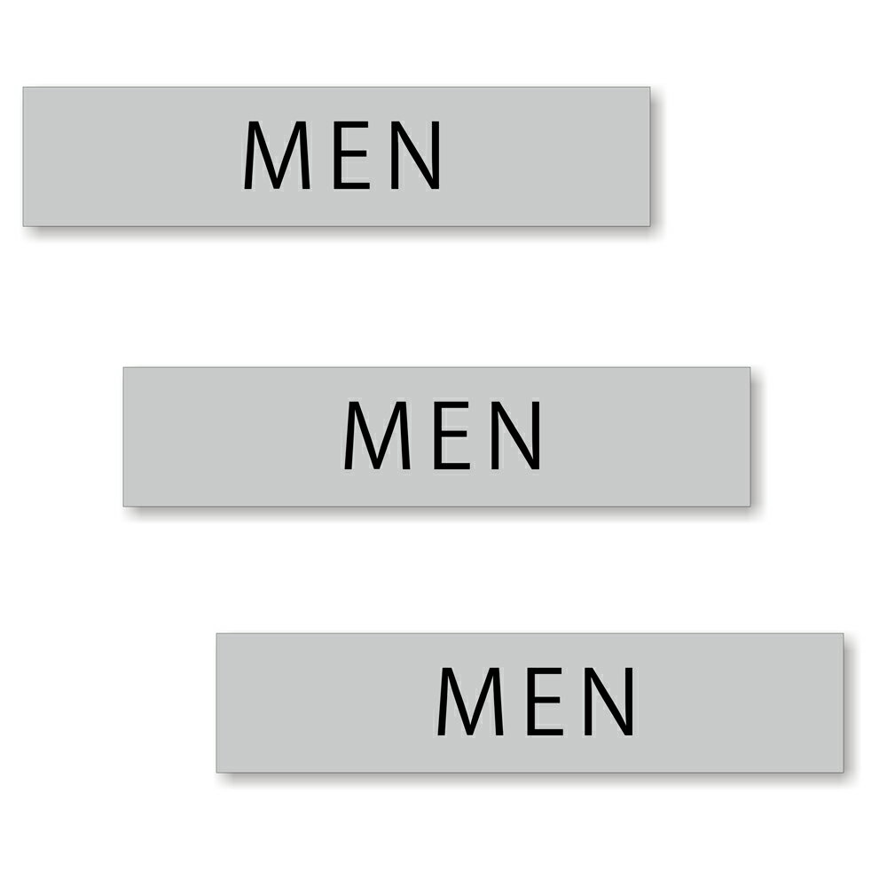 【3枚セット】【 MEN 】トイレ用サイン シール ステッカー [グレー/文字ブラック] ユポ素材 180mm x 40..