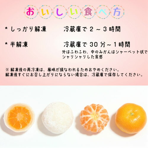 �������� �ޤ�äȡ��ߤ�����ʡ��8�����ꡡ��ۻҽ衡�߿� �²λ������ߤ��� �ե롼����ʡ ��ʡ �� ���ۻ�