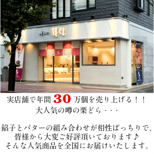 �������� �������� ��󥭥󥰳��� ��͵������η��ɤ顡15������ ��ۻҽ� �߿� �ɤ�Ƥ� �� ���ե� ��ʪ £��ʪ ���ۻ� ���� ��̳��