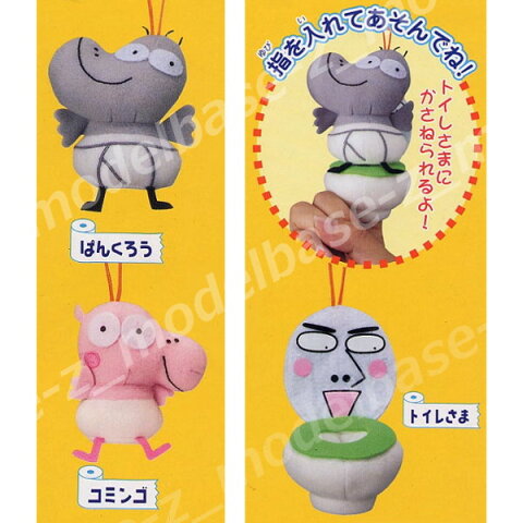いつまでもパンツぱんくろうと思うなよ いつまでもパンツぱんくろうと思うなよ