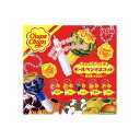 ガチャガチャポン 中古あげます 譲ります ジモティーで不用品の処分