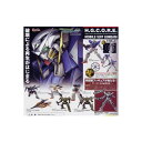 【期間限定】特価商品!H.G.C.O.R.E.機動戦士ガンダム　Vol.1　全7種バンダイMOBILE SUIT GUNDAM/モビルスーツガンダムガチャポン　ガシャポン　ガチャガチャ